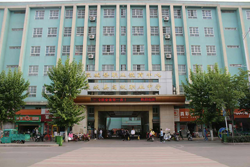 安徽蒙城縣高級職業(yè)中學(xué)正式運用派谷空調(diào)遠程控制器