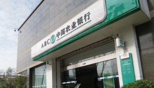 空調(diào)遠程集中控制項目(邯鄲市農(nóng)業(yè)銀行)