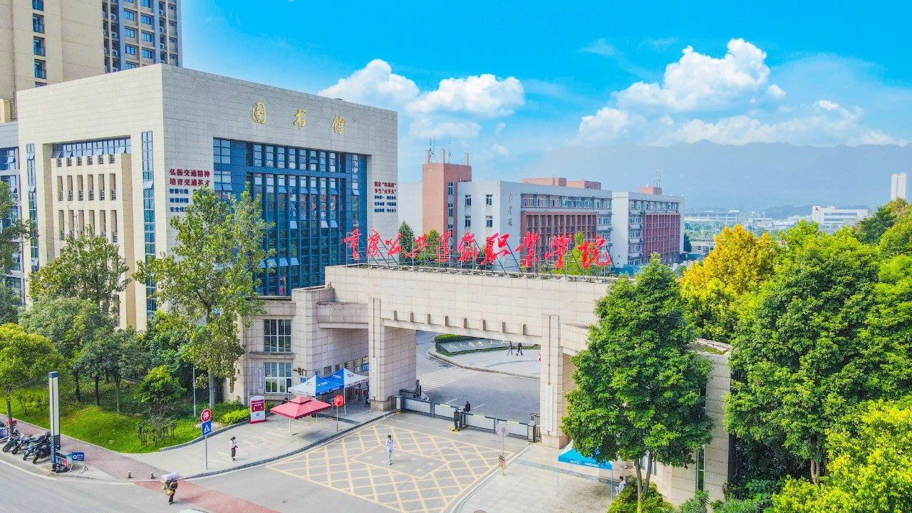 跨校區(qū)教室空調集中節(jié)能管理