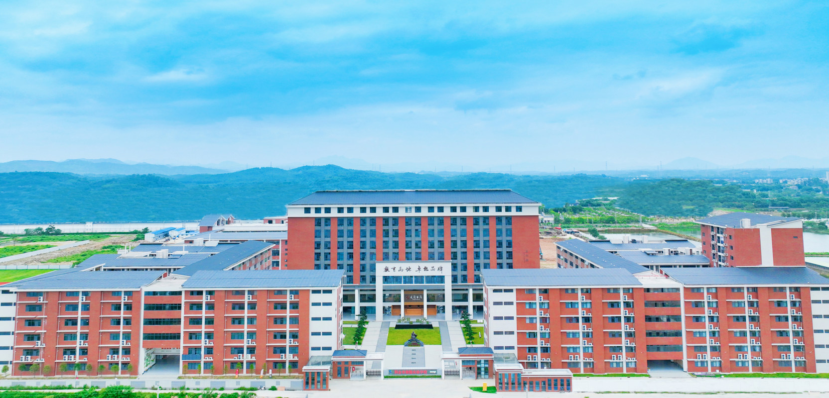 教室空調(diào)智能節(jié)能集中管理體系的實踐方案